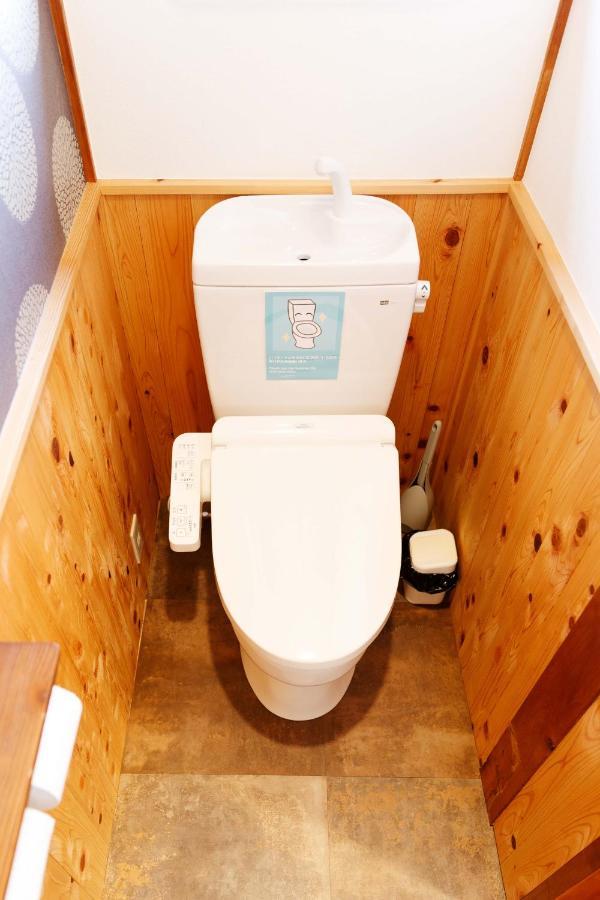 伊豆の宿　静海 이토 외부 사진